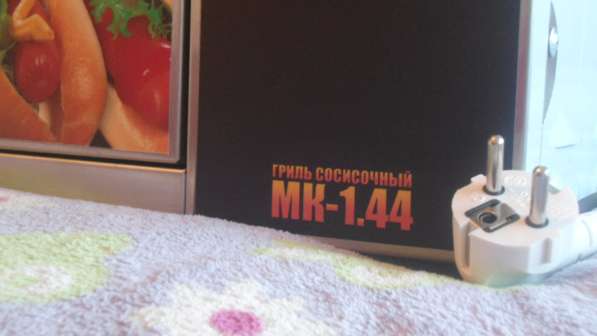 Гриль Электрический (SIKOM) Модель МК-1.44 в Севастополе фото 4