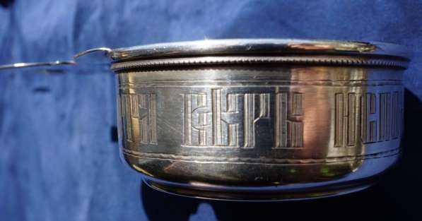 Старинный серебряный корец для теплоты и вина. Конец XIX в в Санкт-Петербурге фото 8
