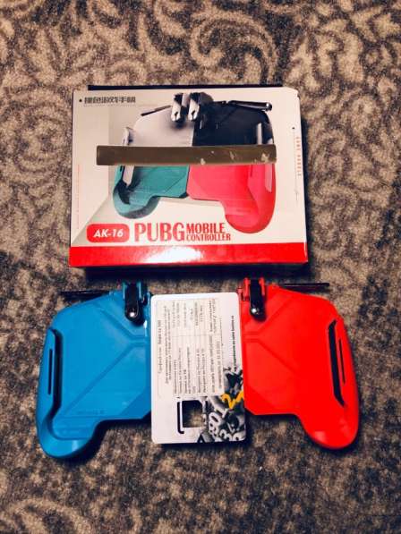 Триггеры для PUBG mobile в Москве фото 4