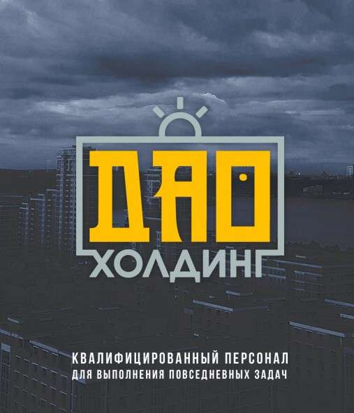 Грузчики, такелажники, разнорабочие в Санкт-Петербурге фото 3