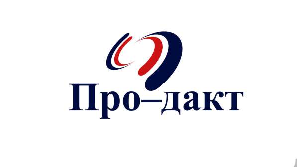 Приглашаем  для работы Слесаря-инструментальщика