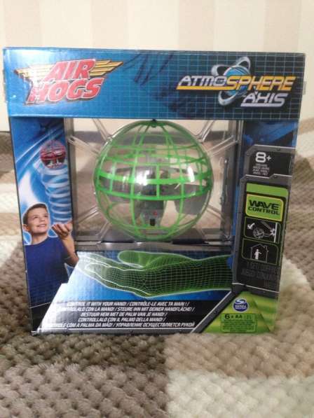 Летающий шар air hogs аир Хогс