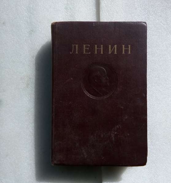 Книги "ЛЕНИН" "Сталин" в Волгограде фото 7