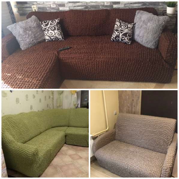 Универсальные чехлы на мебель Турция в Самаре фото 5