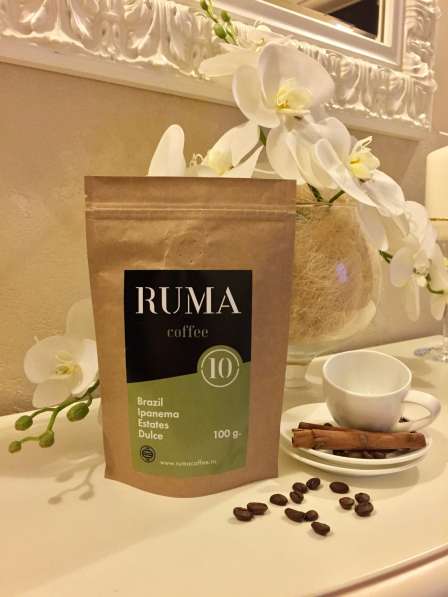 Brazil Ipanema Estates Dulce 100 гр свежеобжаренный кофе