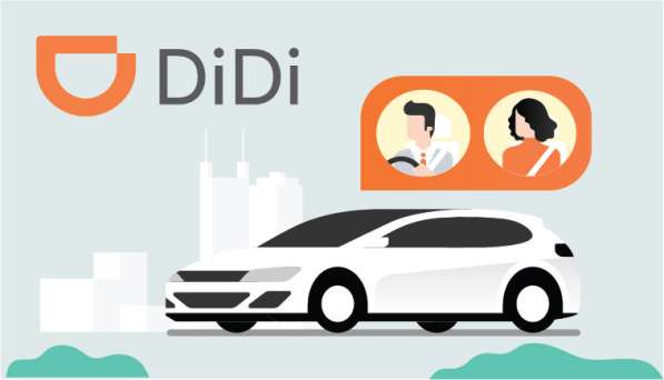 Такси Уфа Didi
