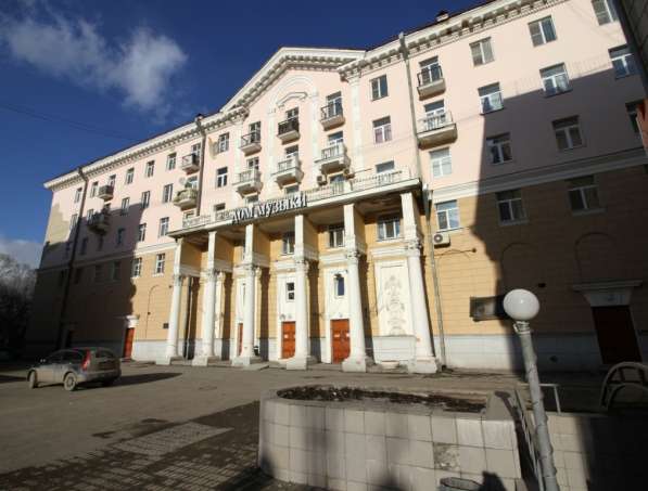 Уникальная квартира в Екатеринбурге фото 12