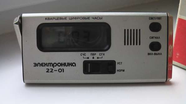 Часы электронные СССР Электроника 1986 г