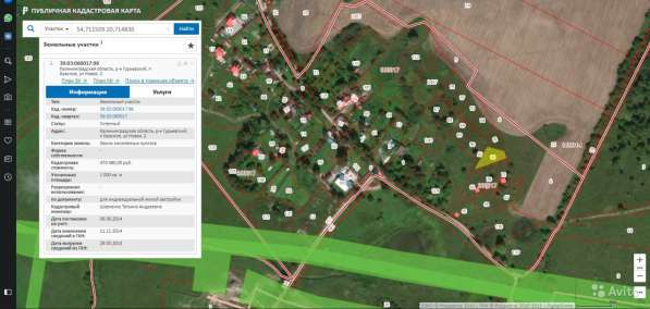 Участок 10 сот. (ИЖС)