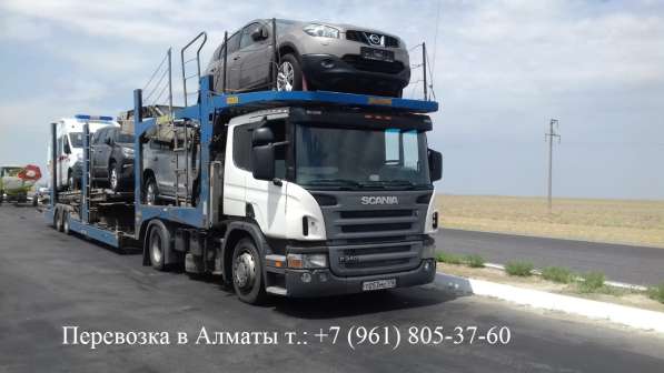 Доставим автомобиль в Казахстан в фото 8