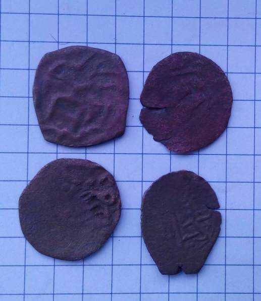 Монеты Востока в Симферополе