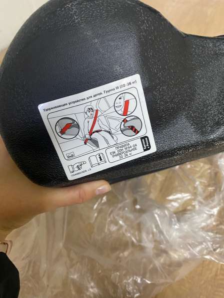 Бустер доя детей в Москве фото 4