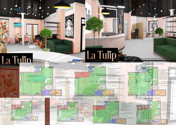 Дизайн интерьера в фото 23