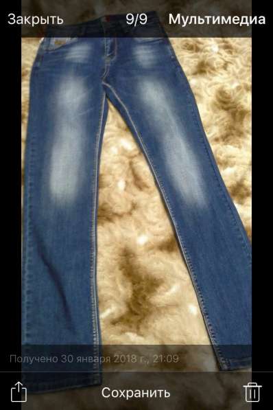 Распродажа: джинсы женские и мужские