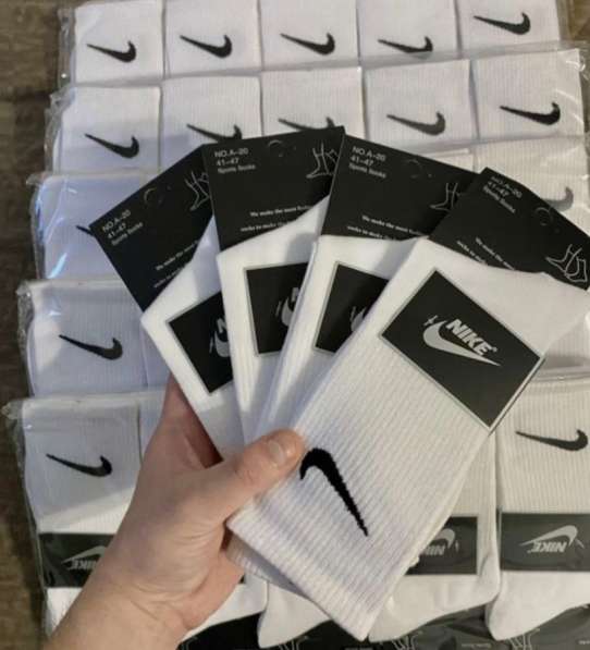 Носки Nike