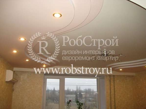 Отделка ремонт квартир в Омске в Омске