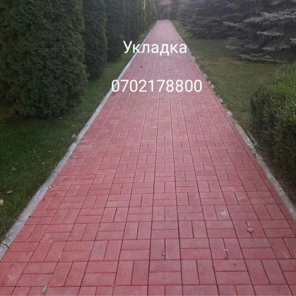 Укладка брусчатки в фото 6