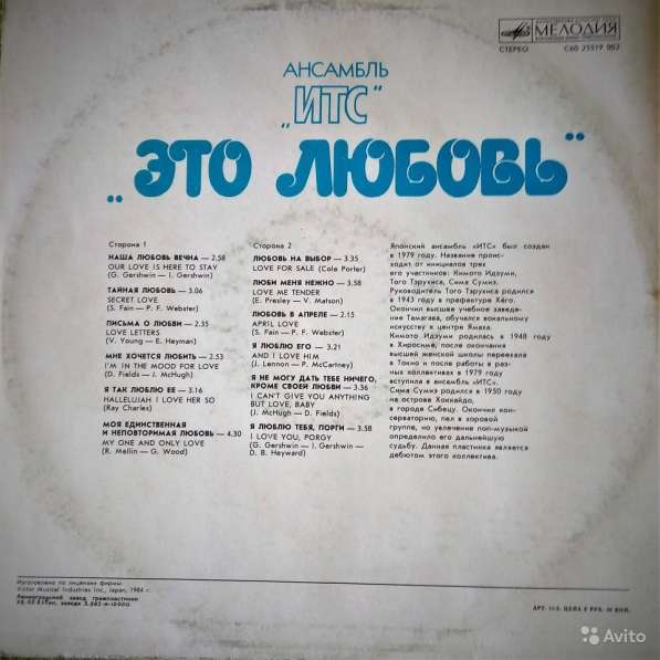 Современный джаз в Омске фото 14