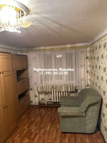 Продается 1-комнатная квартира в Ханженково в фото 4