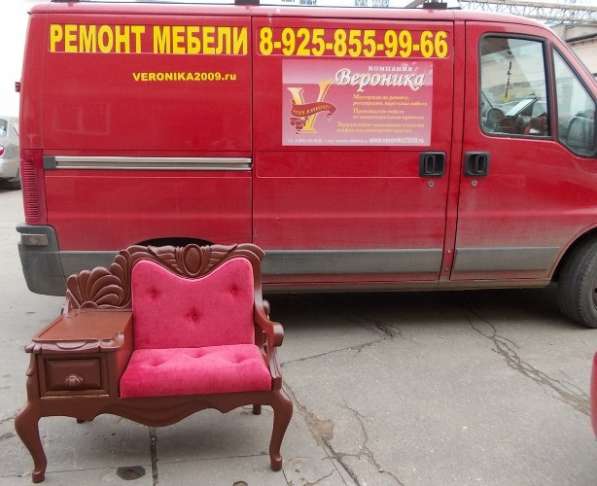 Ремонт, перетяжка, реставрация мебели в Кубинке! в Кубинке фото 8