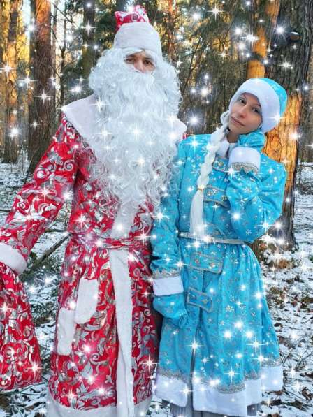 Вызов Деда Мороза и Снегурочки на дом для детей в Ивантеевка фото 4