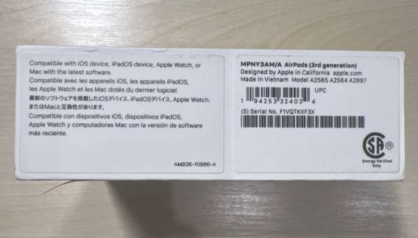 Apple AirPods 3-го поколения в Казани