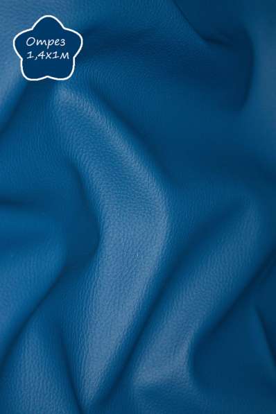 Экокожа мебельная ткань в Москве