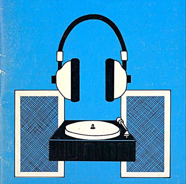 Требуется мастер электронщик по ремонту аудиотехники в Москве