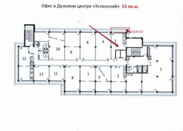 Офис от собственника 53 кв. м. в БЦ в Красногорске фото 7