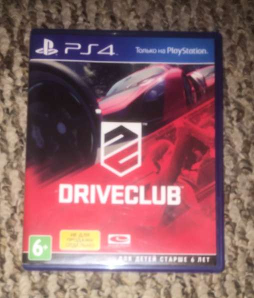Игра для PS4 DRIVECLUB