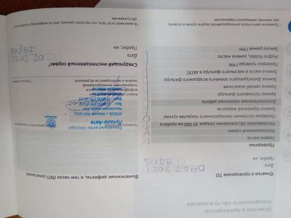 Volkswagen, Polo, продажа в Москве в Москве фото 6