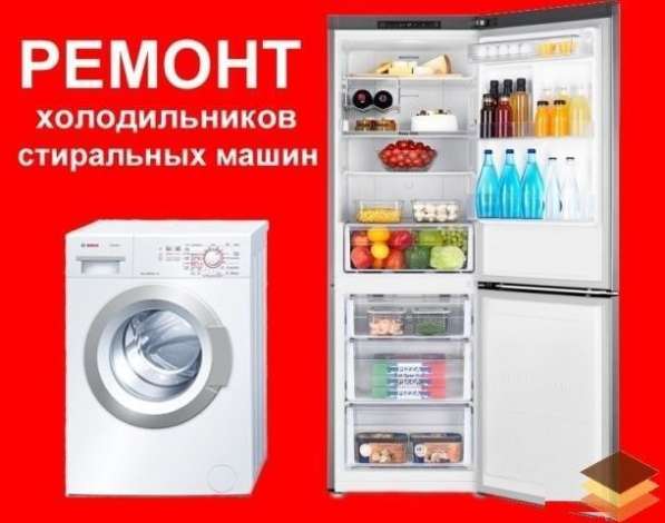 Установка, монтаж и подключение встраиваемой техники в Екатеринбурге фото 3