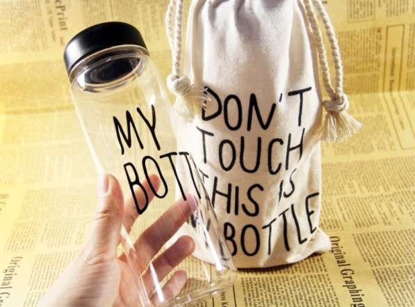 Фирменная бутылка My bottle и холщовый мешок в Перми фото 9