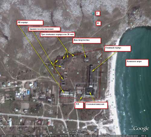 Продам большой пансионат, лагерь в Крыму в Керчи фото 6
