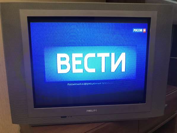 Телевизор Philips в Москве