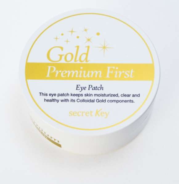 Патчи GoldPremium First Eye