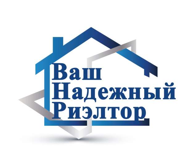 Услуги Брокера по недвижимости в Москве