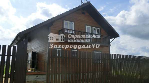 Продажа домов по киевскому шоссе недорого. Магистральный газ