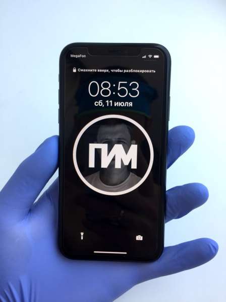 IPhone XR в Свободном фото 5
