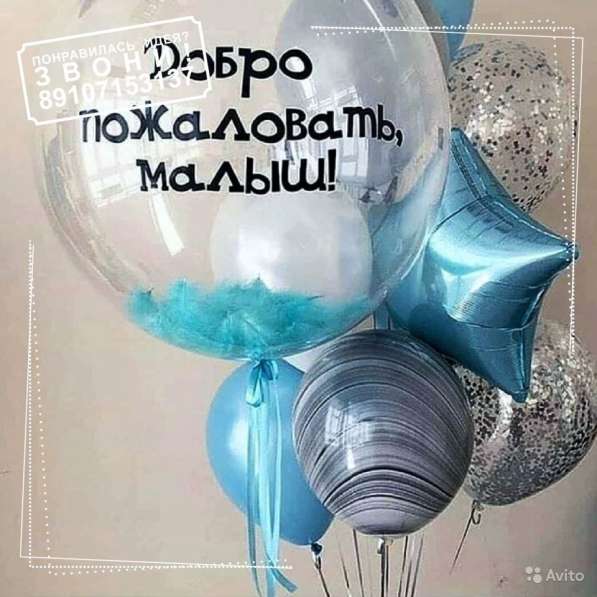 Выписка из роддома в Смоленске