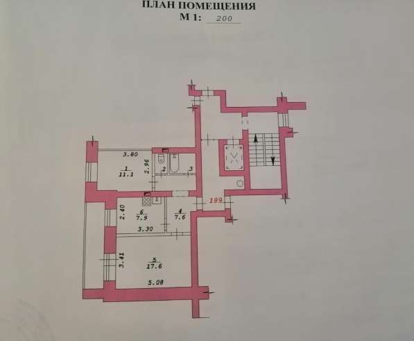 Продам Двухкомнатную квартиру в Новосибирске фото 3