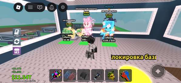 Продам пренроды не скам моя вип цена договорная в Москве фото 4