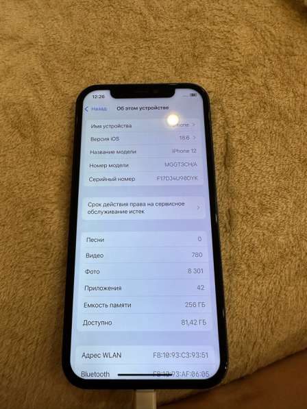 Продам айфон 12 в Уфе фото 7