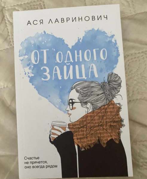 Книги в Казани фото 4