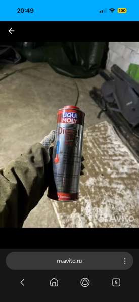 Антигель присадка в дизельное топливо