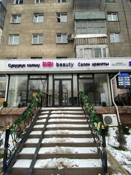 Сдаю помещение под бизнес, ул. Московская 58