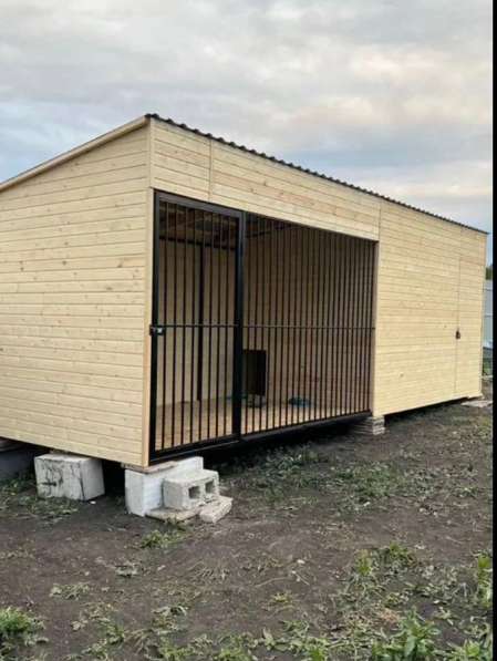 Вольер в Саратове