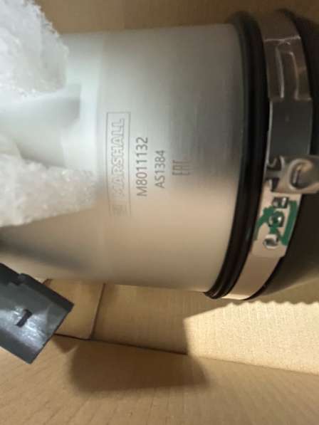 Пневматический амортизатор