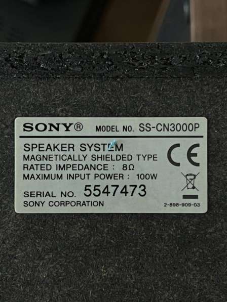 Трехполосная напольная, аккустическая система Sony SS-f6000p в Москве фото 5