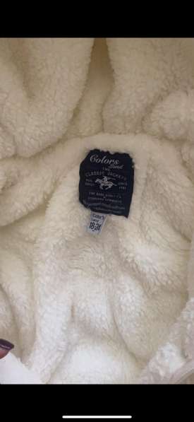 Одежда в Сходне